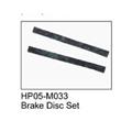 HP05-M033 Clutch liner (brake disc set)